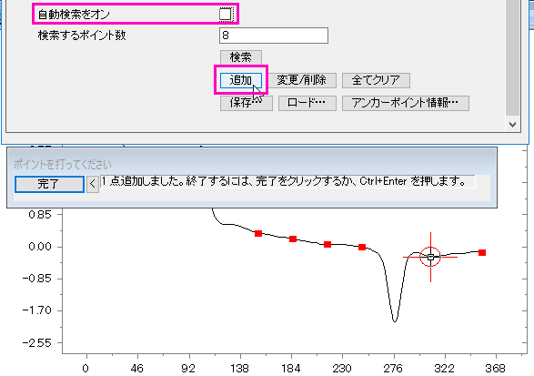 Peak analysis 03.png