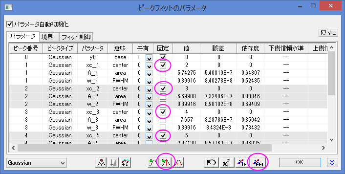 Peak Fitting with Preset Peak Parameters 06.png