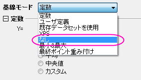 Image:Select_none_for_baseline.png