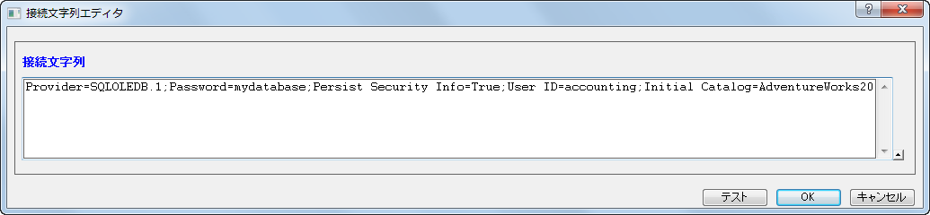 ImportDataDatabase 2.png