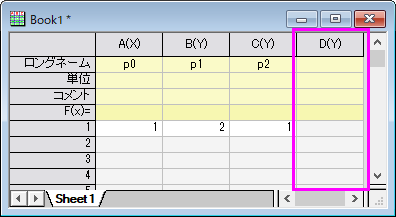 Plot Functions with Parameters-2.png