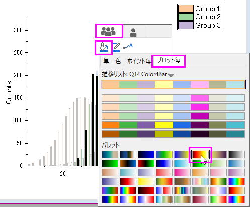 Overlapping Transparency 01.png