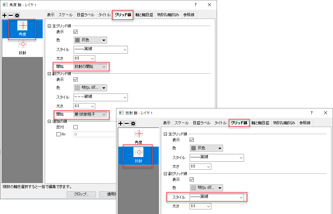 Polar Crop Steps7a.png