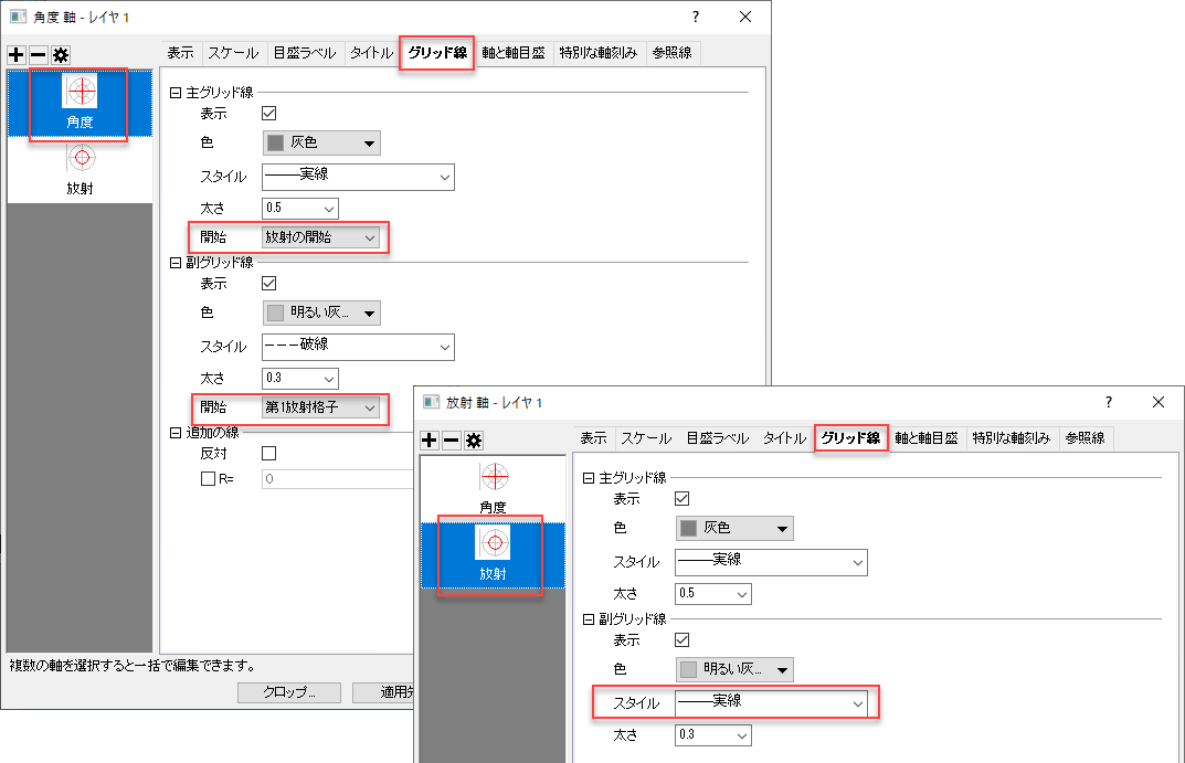 Polar Crop Steps7a.png
