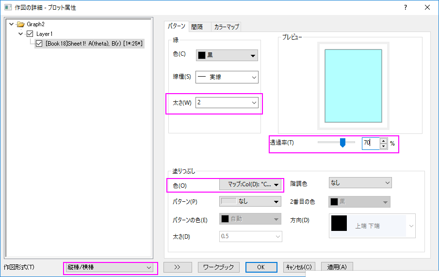Tutorial Polar with Column 02.png