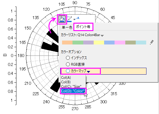 Tutorial Polar with Column 02b.png