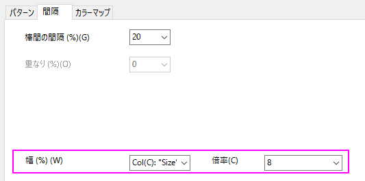 Tutorial Polar with Column 03.png