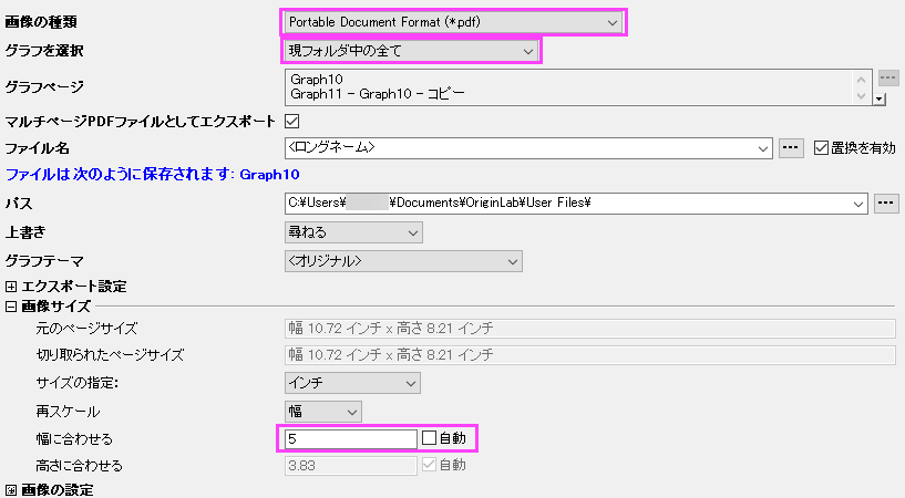 Publishing graph 05.png
