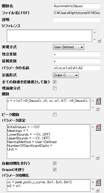Image:Tutorial_Quoting_Built_in_Functions_002.png