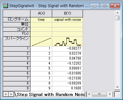 SP Tutorial Rise Time 1.png