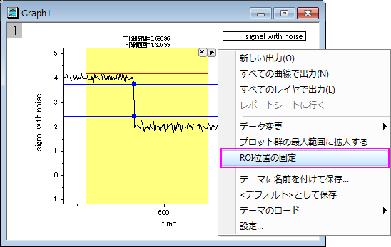 SP Tutorial Rise Time 11.png