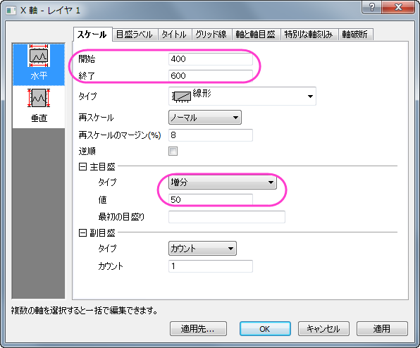 Rise Time Gadget 02.png