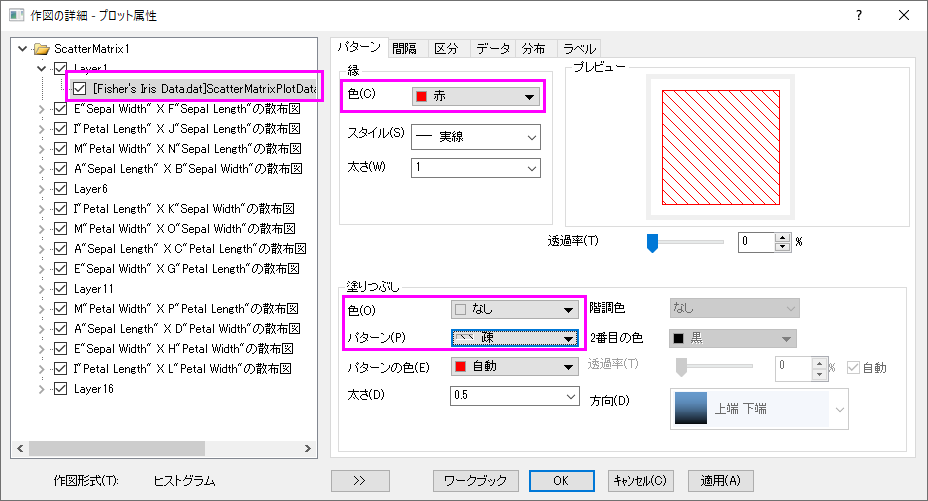 Scatter Matrix 04 2.png