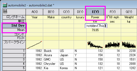 SettingCellValues 05.png