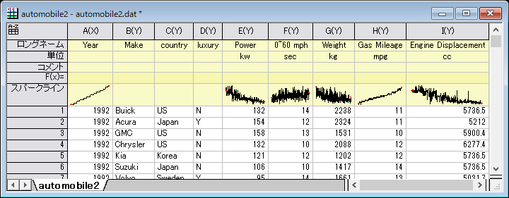 SettingCellValues 04.png
