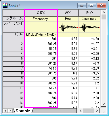 SetValuesPageInfo2.png