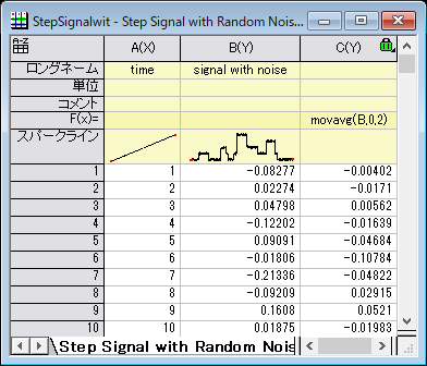 Tutorial81SetValuesFunctionResults.png