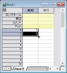 Tutorial85SetValues AutoFill2.png