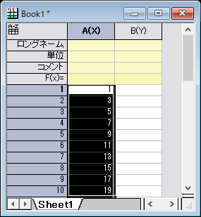 Tutorial85SetValues AutoFill3.png