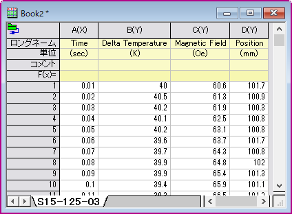 Tutorial Import 004.png