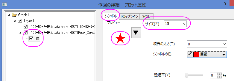 Smart Peak Labels with Leader Line 07.png