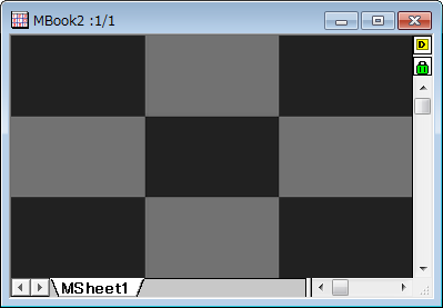 SP Tutorial Smoothing 11.png