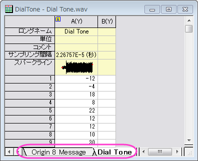 WAV Sound 03.png