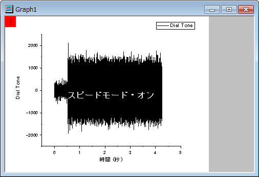 WAV Sound 05.png