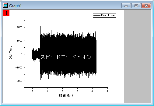 WAV Sound 05.png