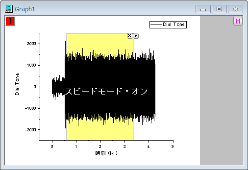 WAV Sound 06.png