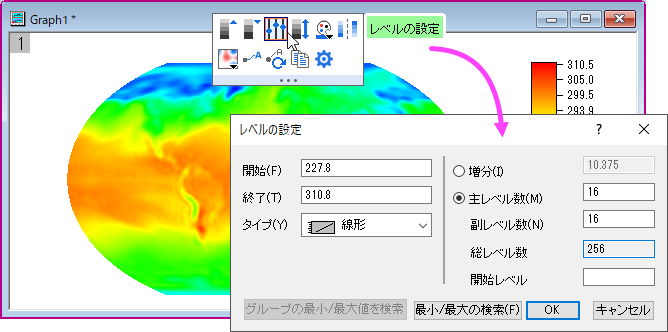 NetCDF on Sphere Surface Projections 10.png