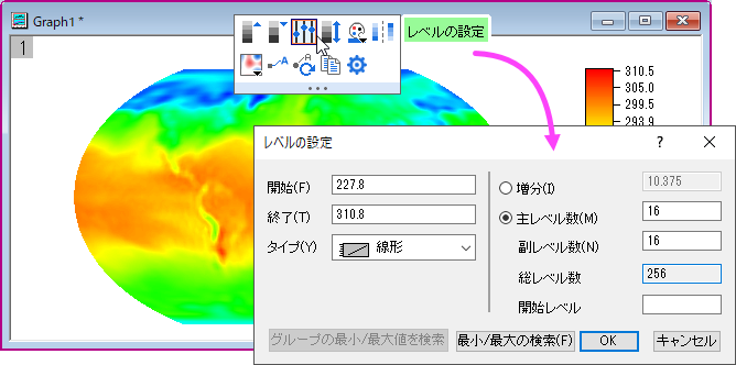 NetCDF on Sphere Surface Projections 10.png