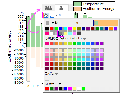 Axis Different Scale 05.png
