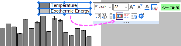Axis Different Scale 06.png