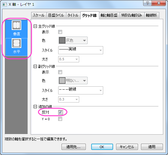 Stack Column With Labels 04.png