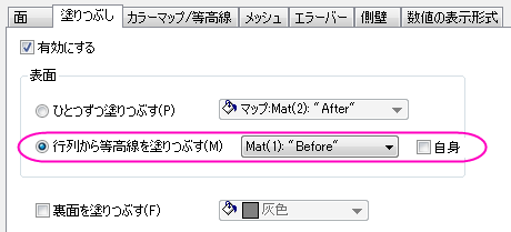 Stacked 3D Surface Dialog2.png