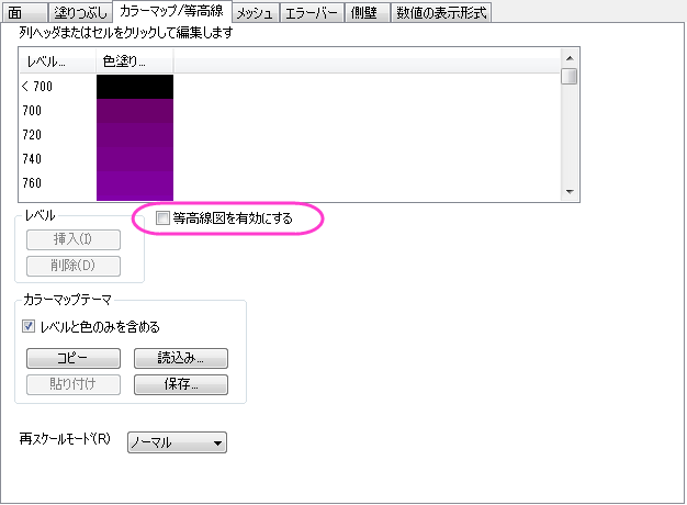 Stacked 3D Surface Dialog4.png