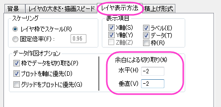 SymbolandSize18.png