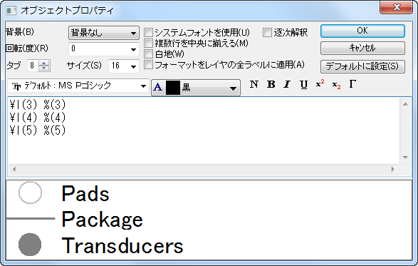 SymbolandSize19.png