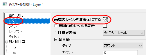 Tutorial TernaryContour 3.png