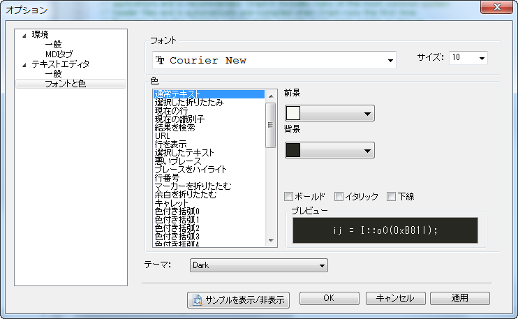 Interface1.png