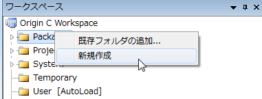 Package1.png