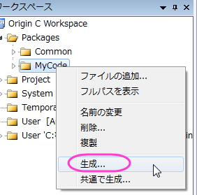 Package4.png