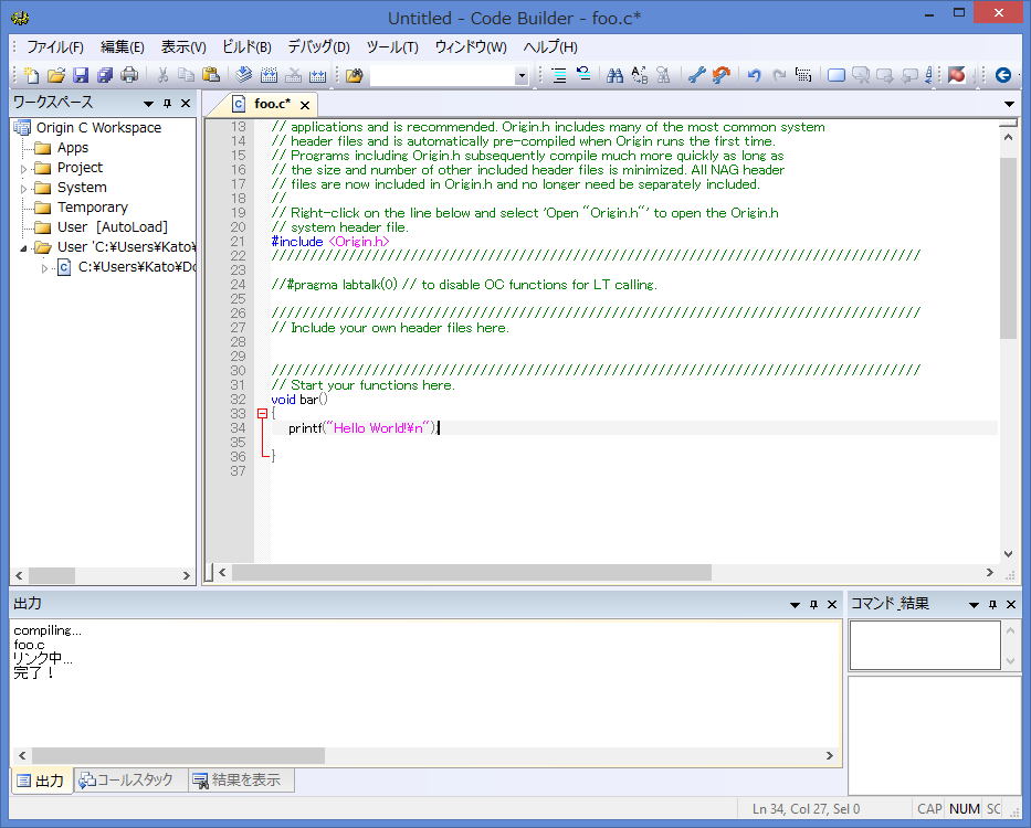 The Code Builder Workspace 1.png