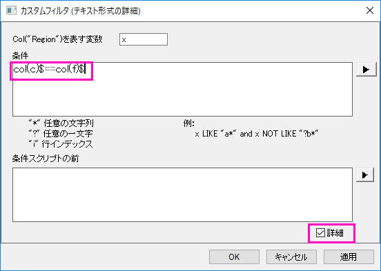 Three way anova 13.png