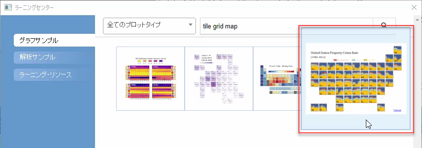 Tile Grid Map 02.png