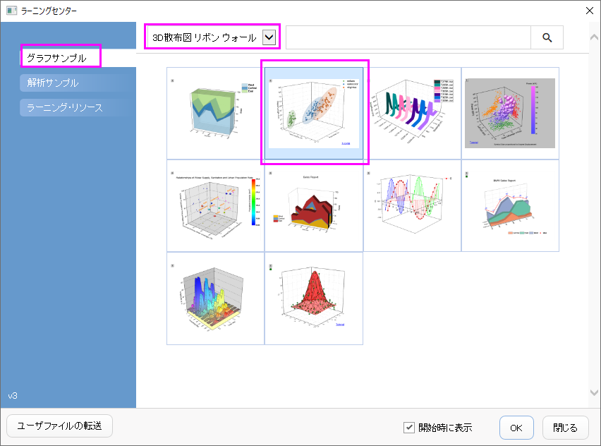 3Ys Y-YY tutorial 0.png