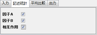 Mixed design anova 3.png