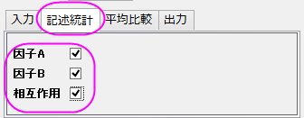 DOC-2411 RM01b.png