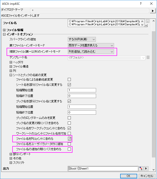 Use Data Cursor to Show the Difference between the Data 01.png